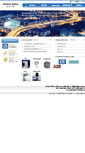 Mobile Screenshot of hankook-system.com